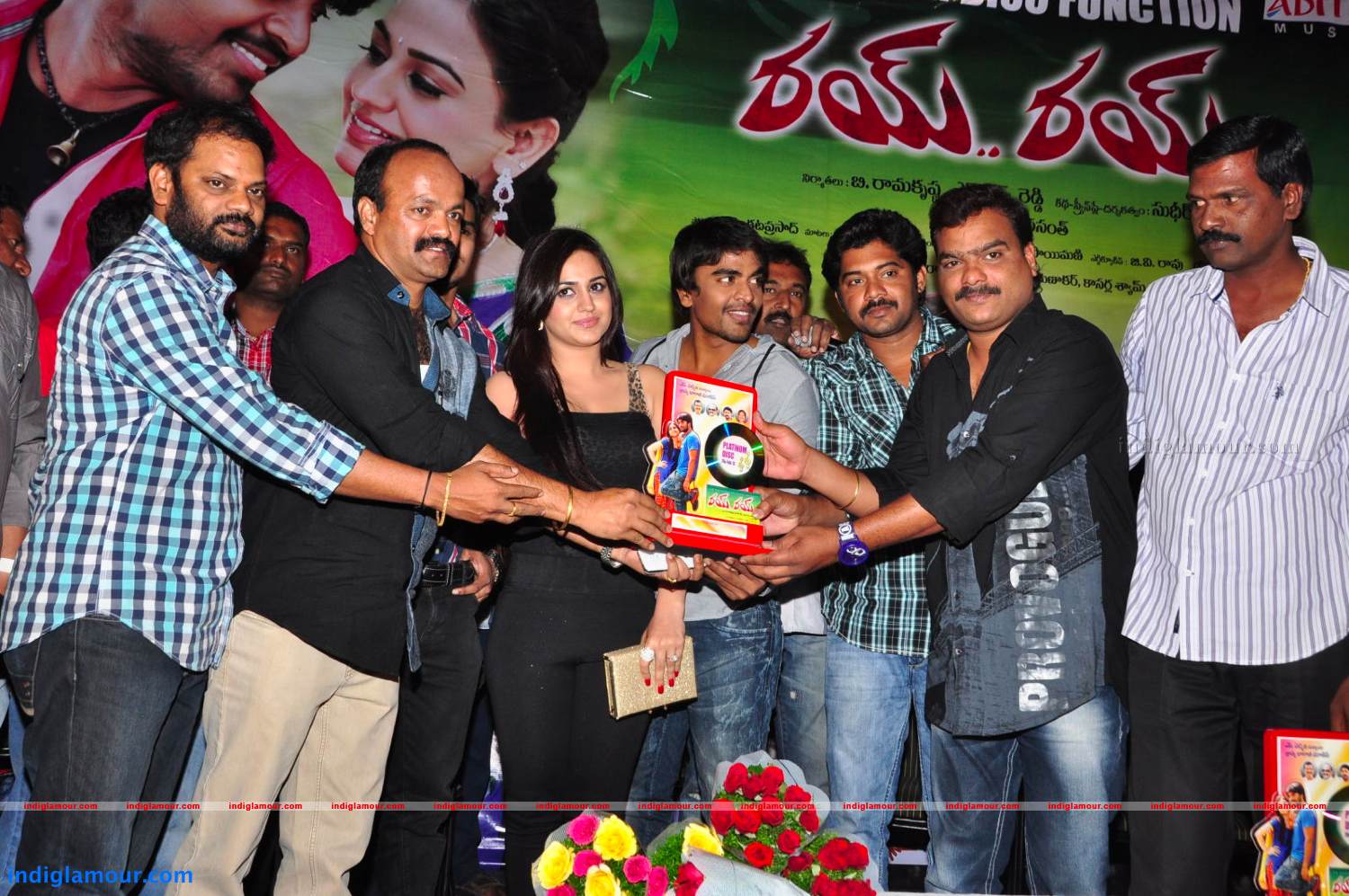 Rey Rey Platinum Disc Function Photos Event hd photo