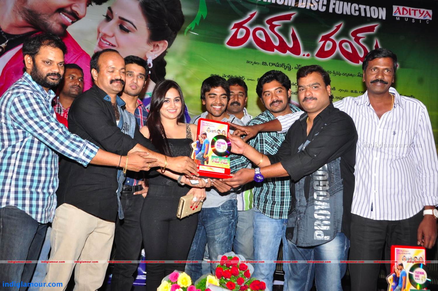 Rey Rey Platinum Disc Function Photos Event hd photo