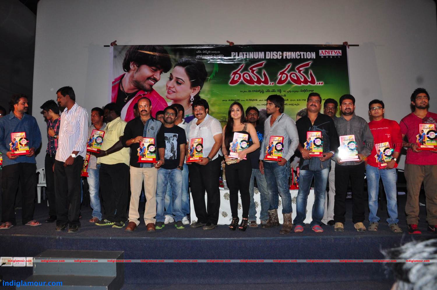 Rey Rey Platinum Disc Function Photos Event hd photo