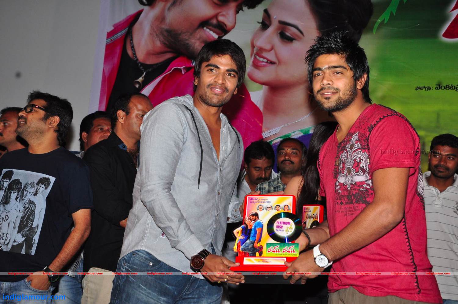 Rey Rey Platinum Disc Function Photos Event hd photo