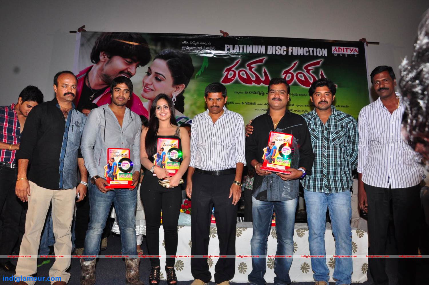 Rey Rey Platinum Disc Function Photos Event hd photo