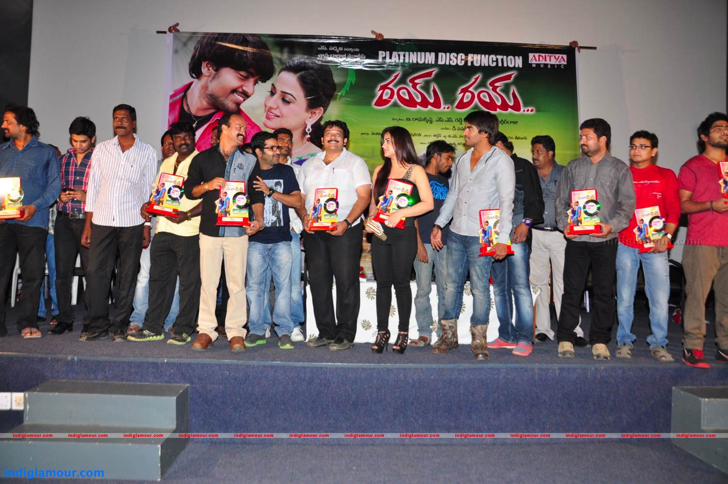 Rey Rey Platinum Disc Function Photos Event hd photo