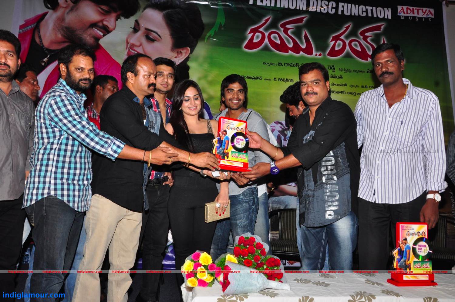 Rey Rey Platinum Disc Function Photos Event hd photo