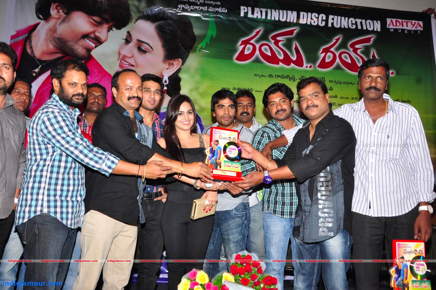 Rey Rey Platinum Disc Function Photos Event hd photo