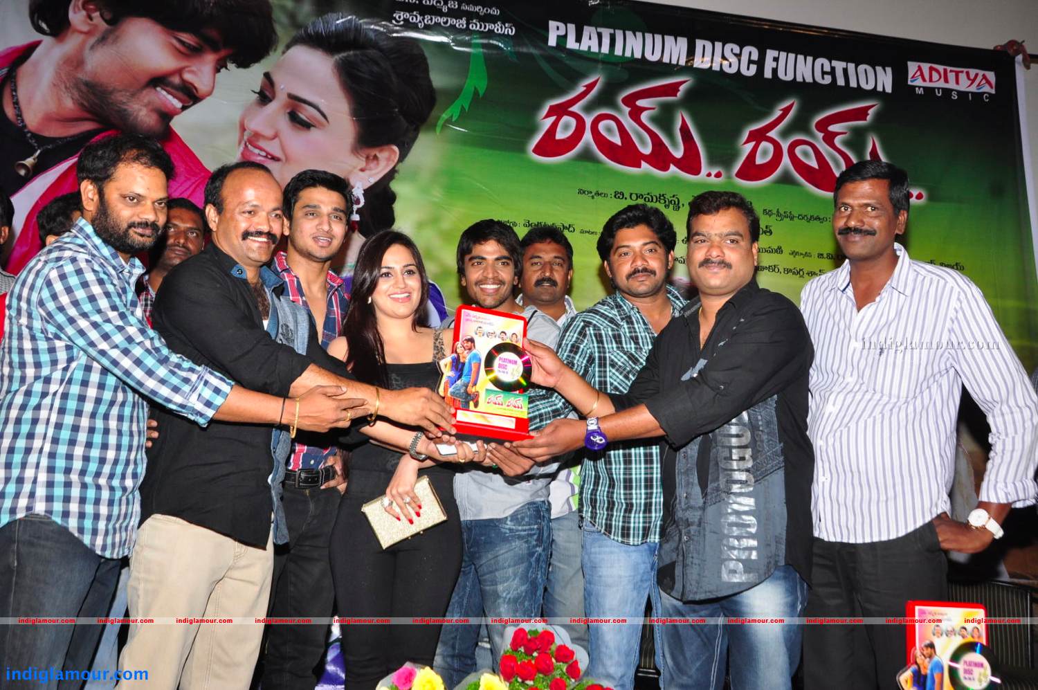 Rey Rey Platinum Disc Function Photos Event hd photo