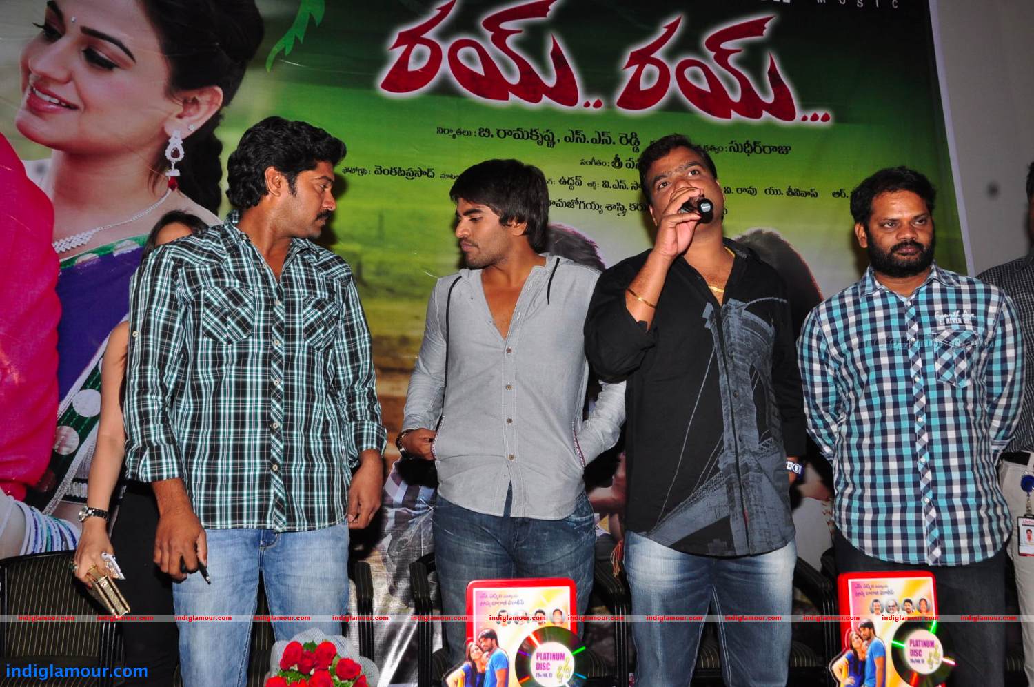 Rey Rey Platinum Disc Function Photos Event hd photo