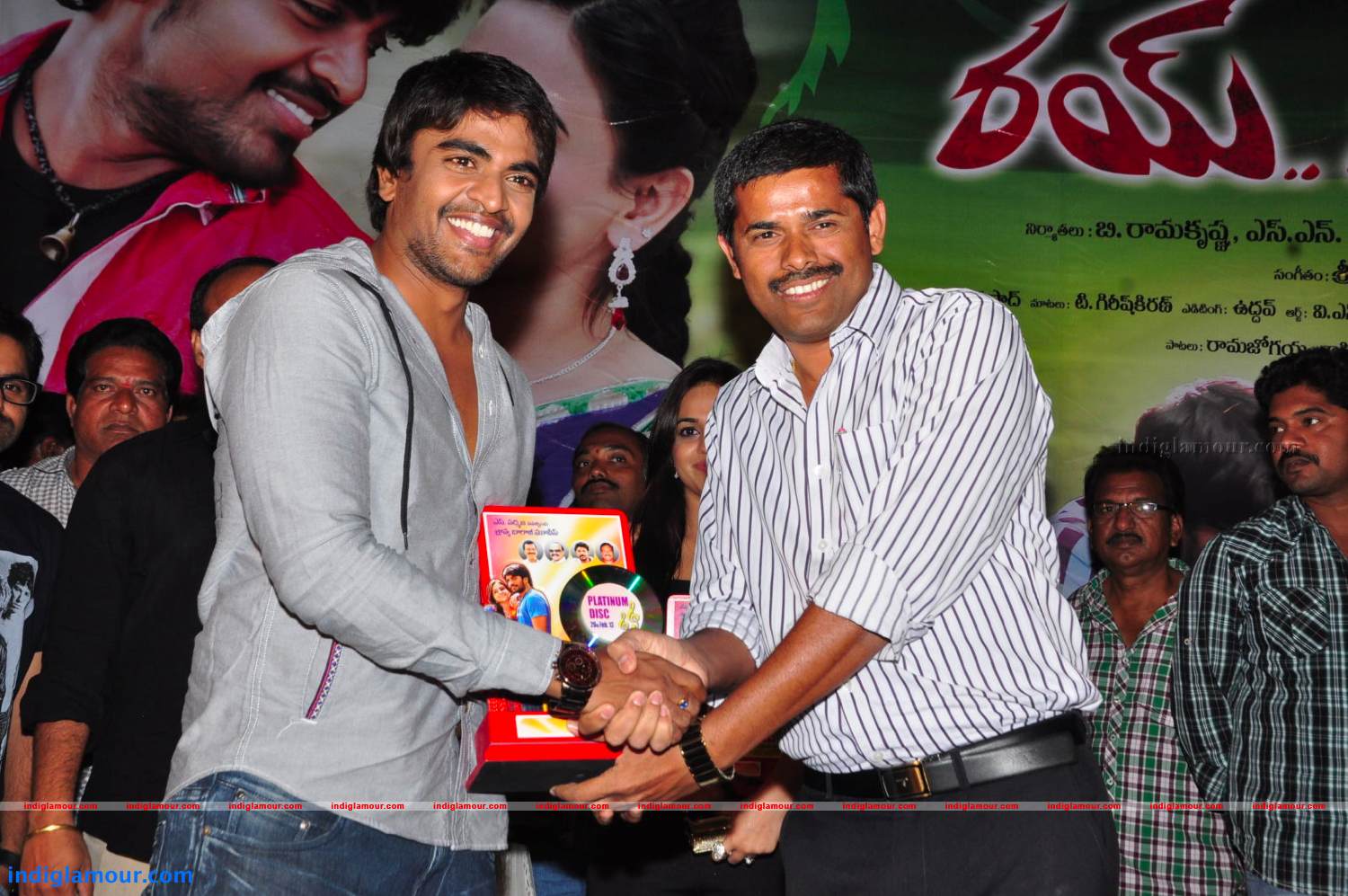 Rey Rey Platinum Disc Function Photos Event hd photo
