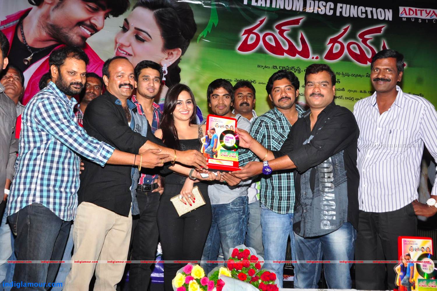 Rey Rey Platinum Disc Function Photos Event hd photo