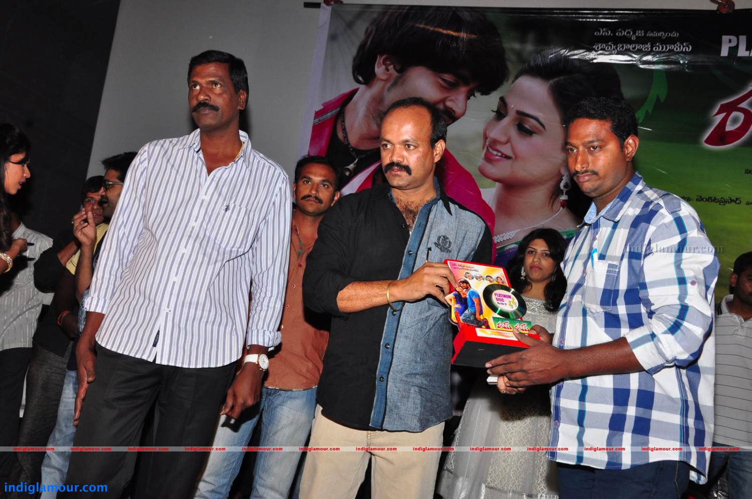 Rey Rey Platinum Disc Function Photos Event hd photo