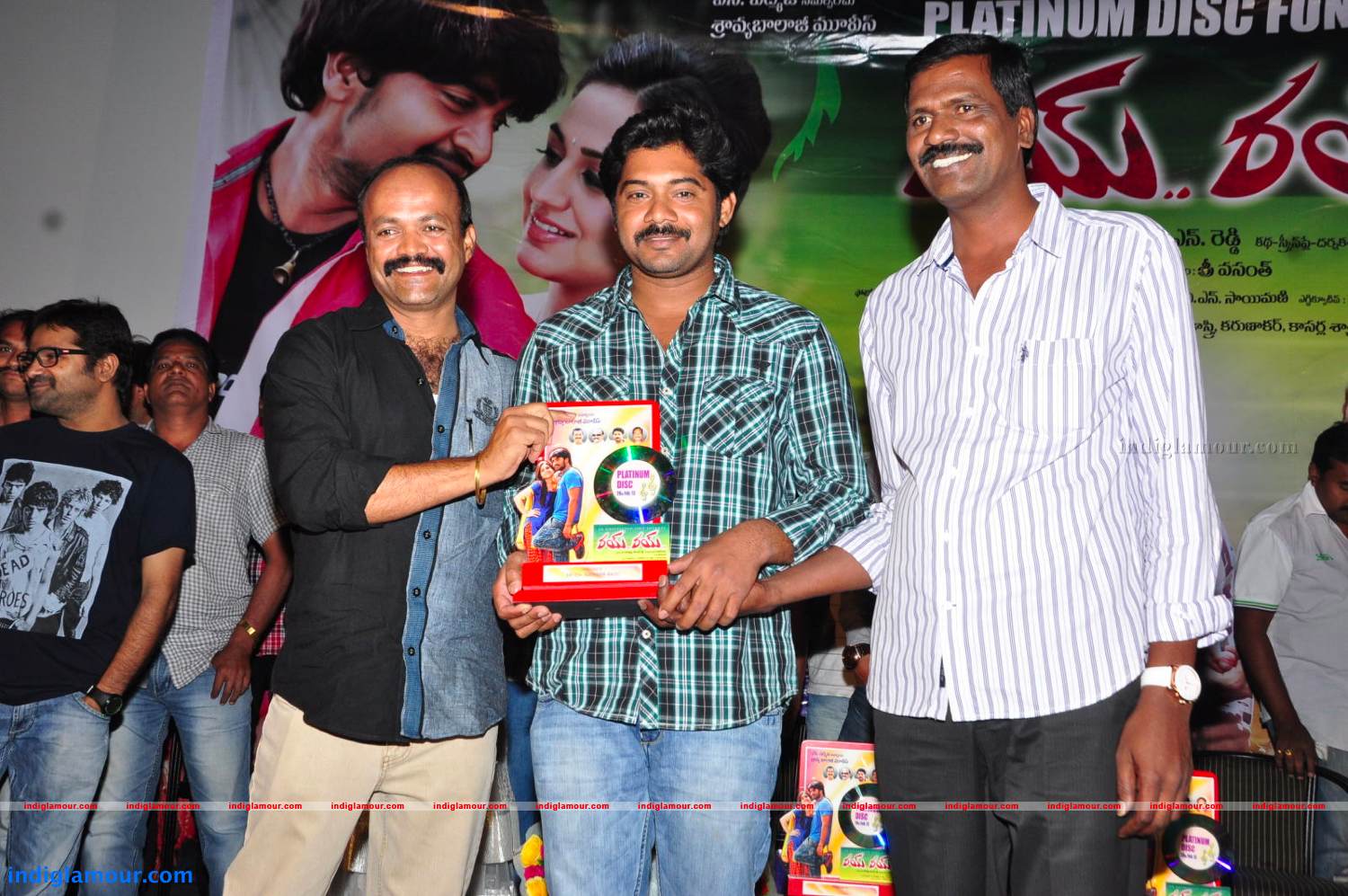 Rey Rey Platinum Disc Function Photos Event hd photo