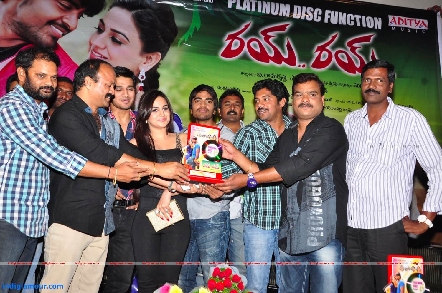 Rey Rey Platinum Disc Function Photos Event hd photo