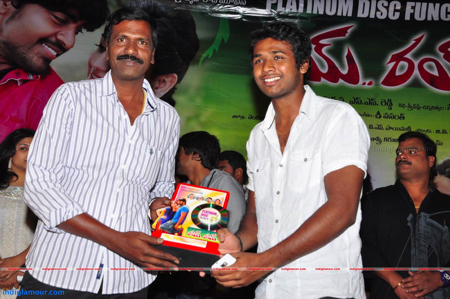 Rey Rey Platinum Disc Function Photos Event hd photo