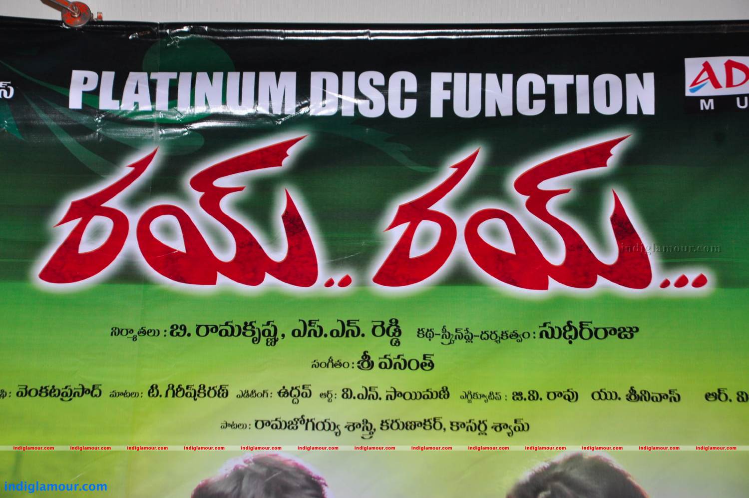 Rey Rey Platinum Disc Function Photos Event hd photo