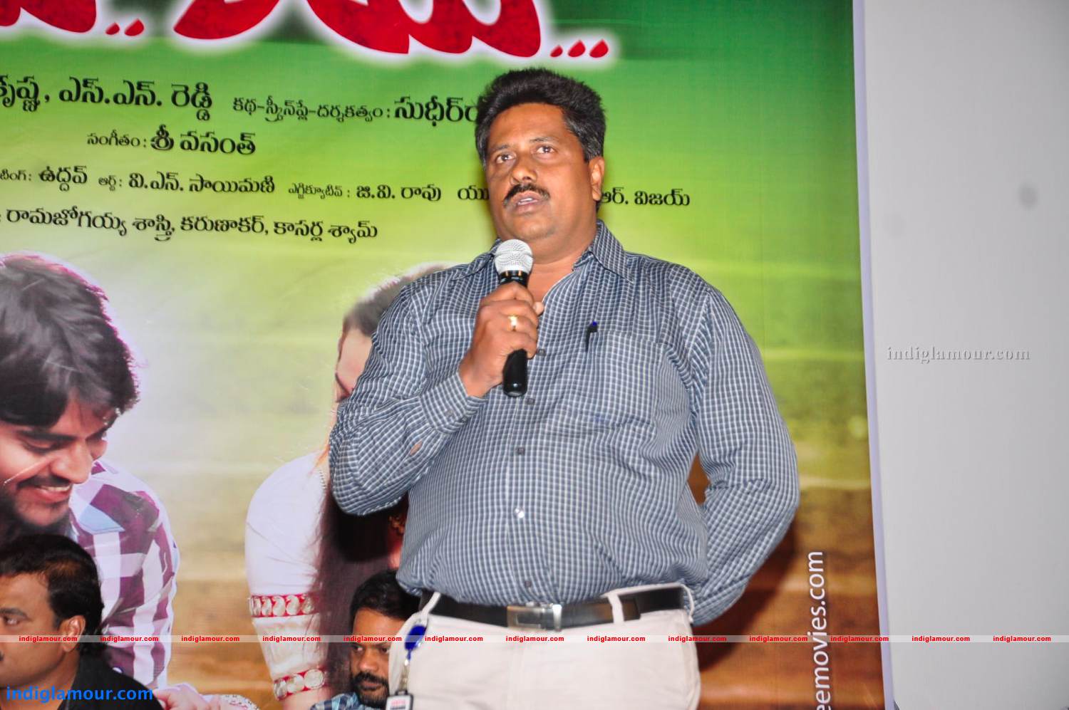 Rey Rey Platinum Disc Function Photos Event hd photo