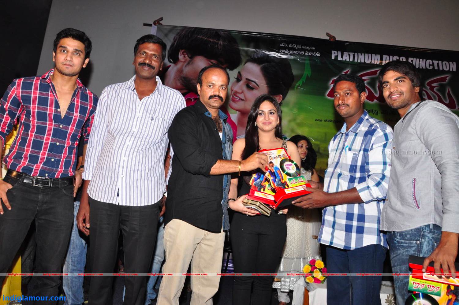 Rey Rey Platinum Disc Function Photos Event hd photo