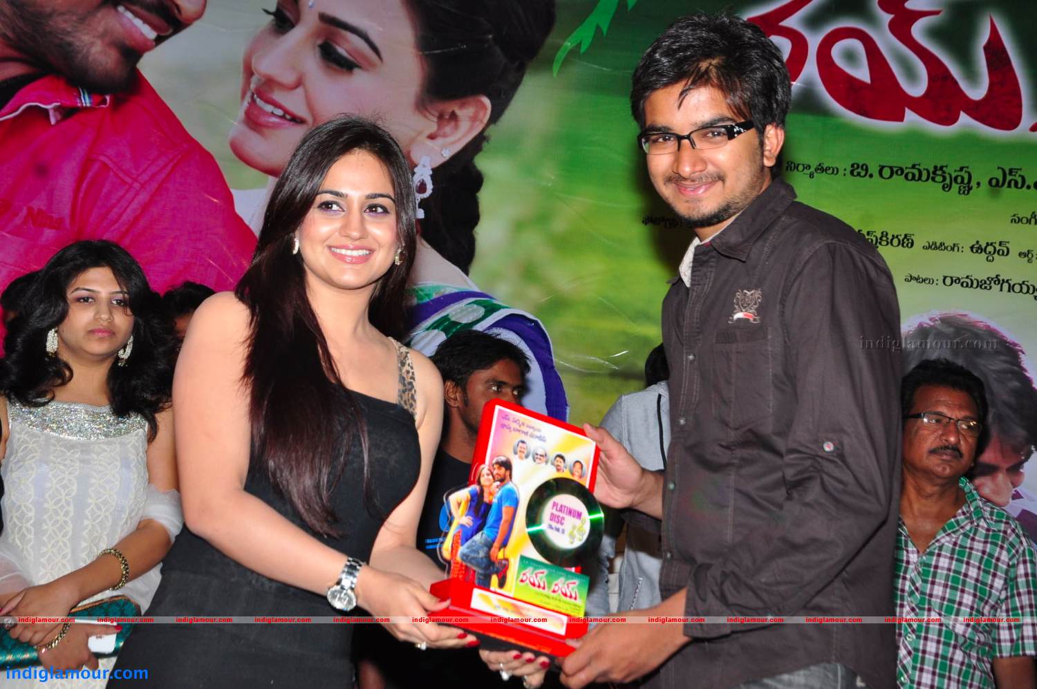 Rey Rey Platinum Disc Function Photos Event hd photo