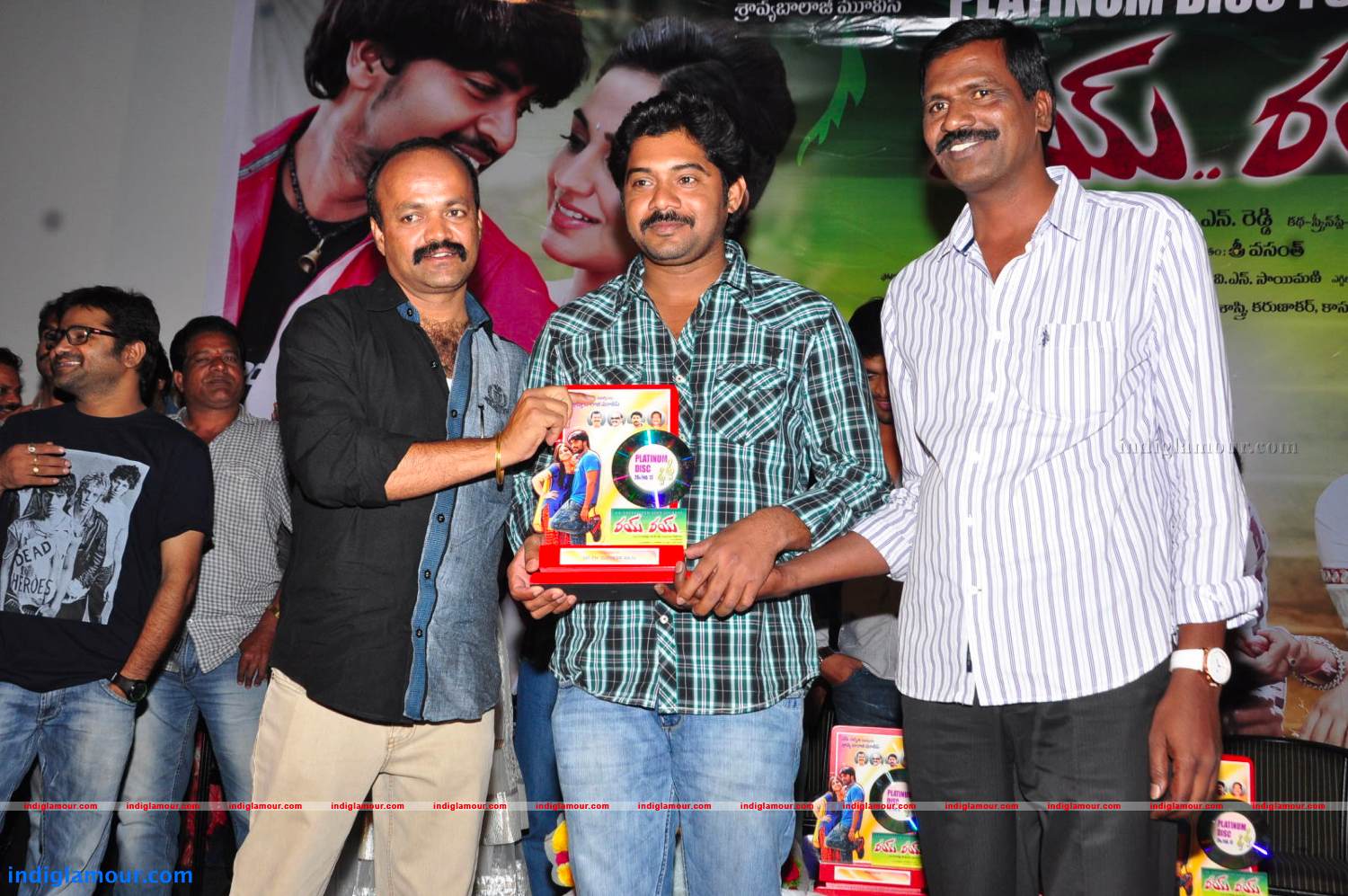 Rey Rey Platinum Disc Function Photos Event hd photo