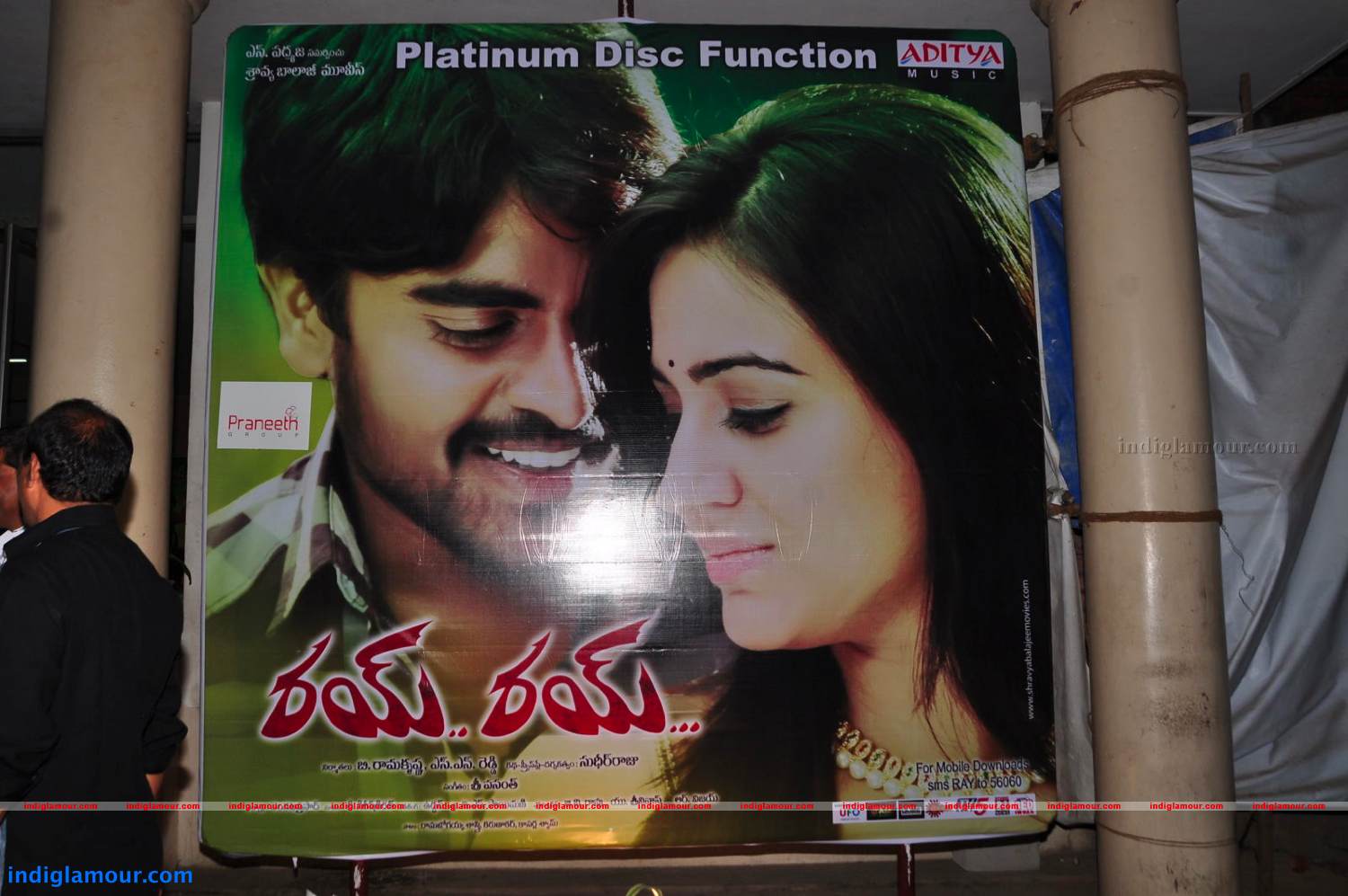 Rey Rey Platinum Disc Function Photos Event hd photo