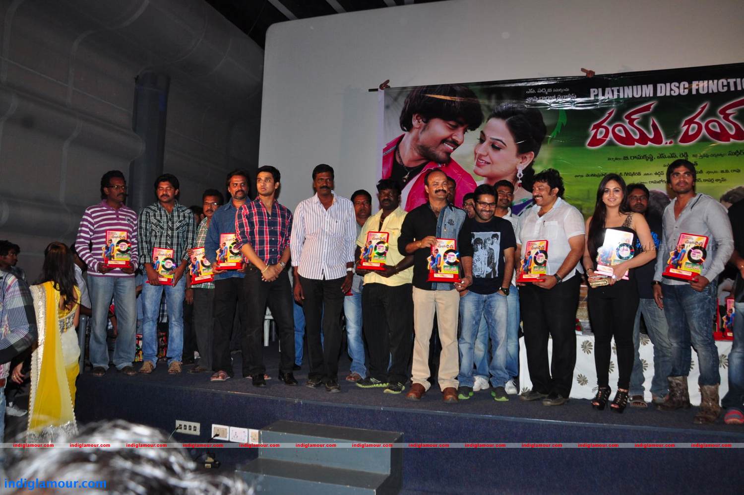 Rey Rey Platinum Disc Function Photos Event hd photo
