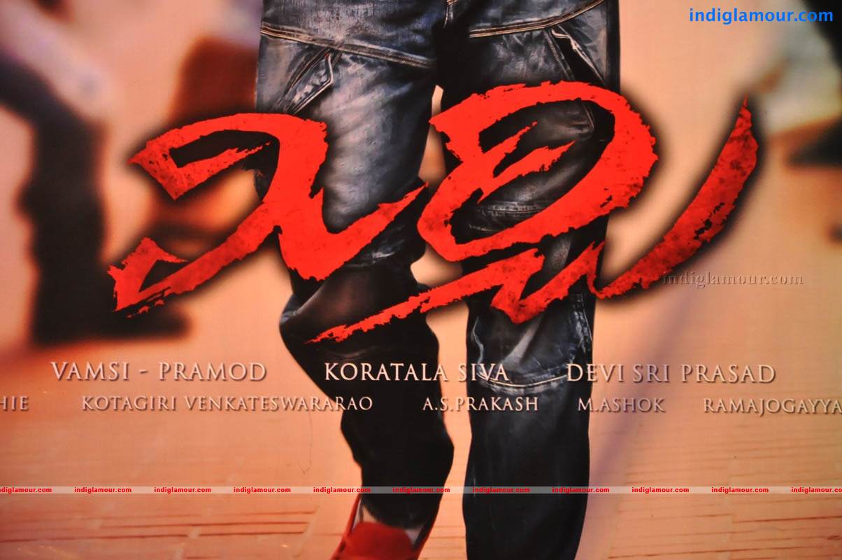 Mirchi Audio Launch Photos Event hd photo