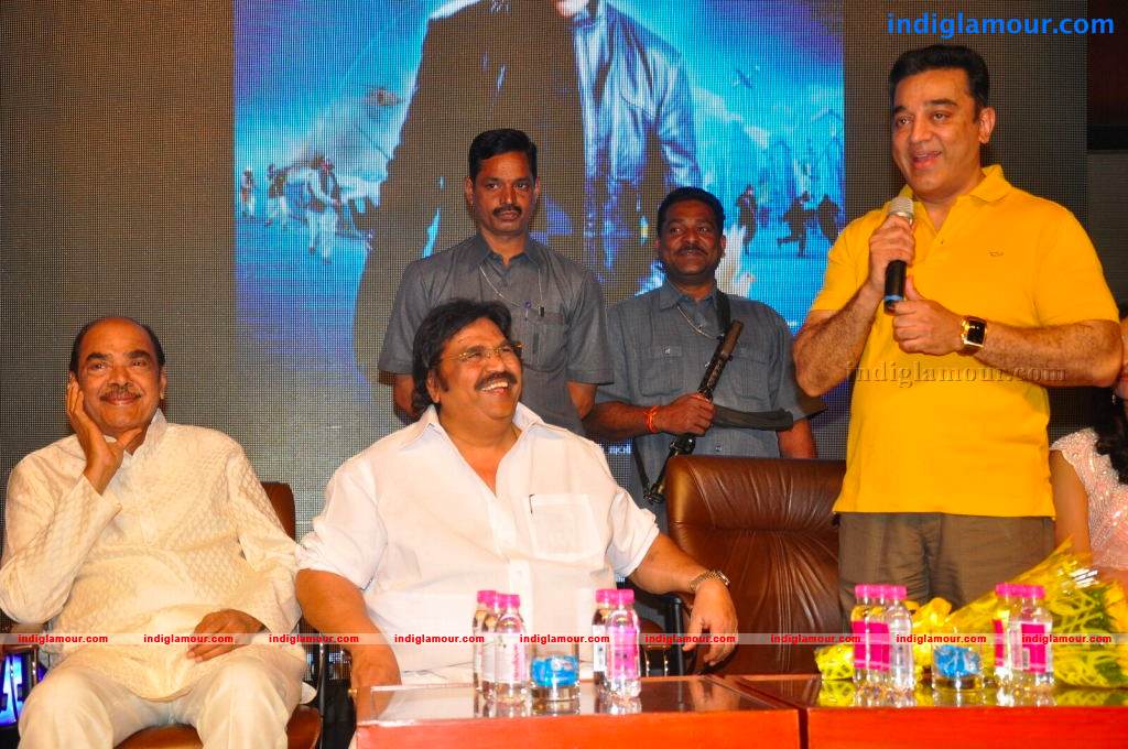 Viswaroopam Movie Audio Launch Event hd photo