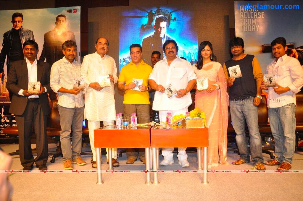 Viswaroopam Movie Audio Launch Event hd photo