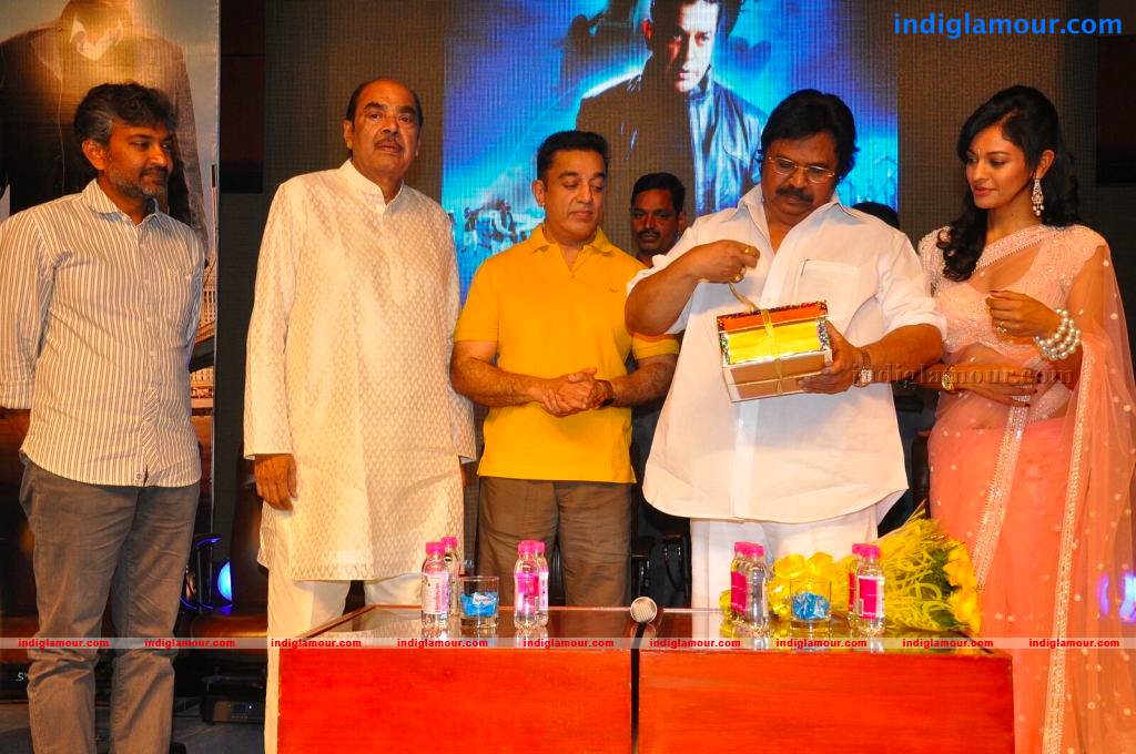 Viswaroopam Movie Audio Launch Event hd photo