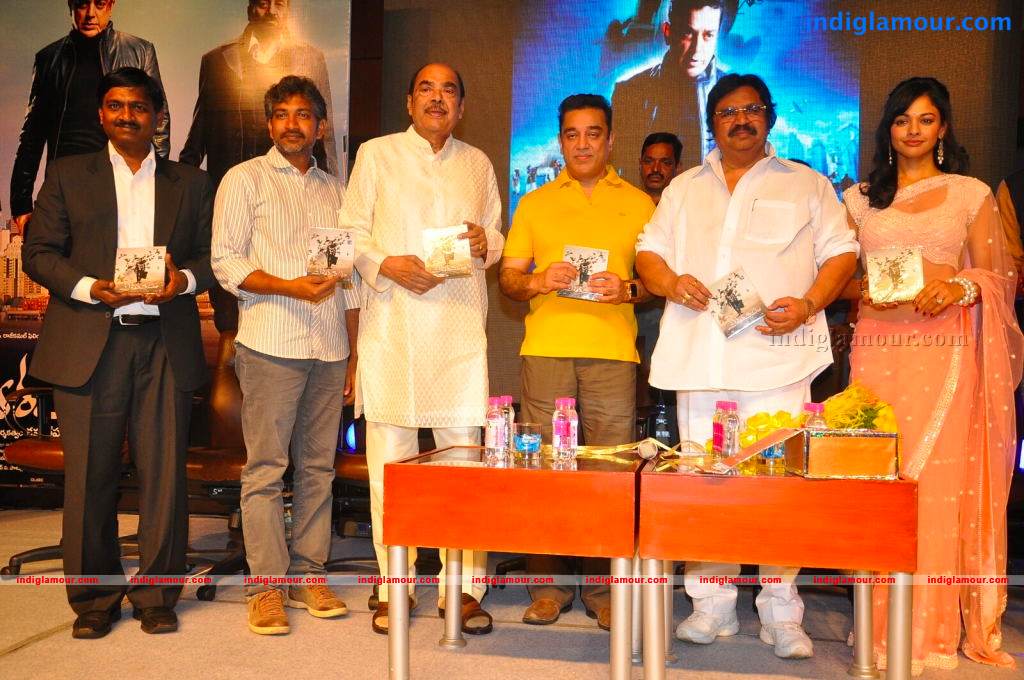 Viswaroopam Movie Audio Launch Event hd photo