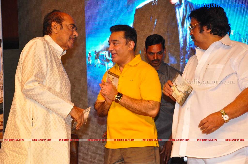 Viswaroopam Movie Audio Launch Event hd photo