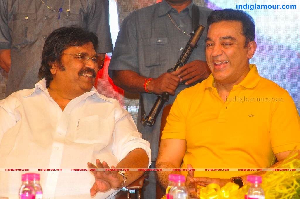 Viswaroopam Movie Audio Launch Event hd photo
