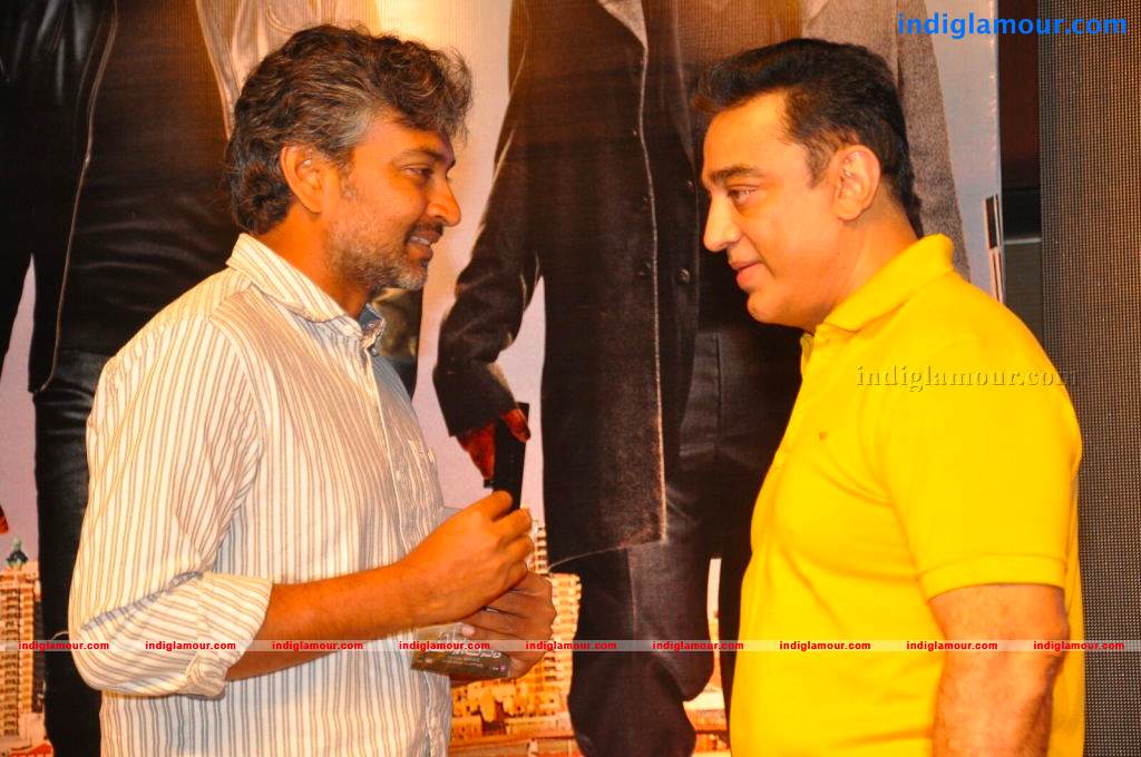Viswaroopam Movie Audio Launch Event hd photo