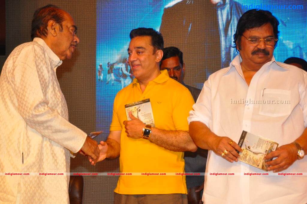 Viswaroopam Movie Audio Launch Event hd photo