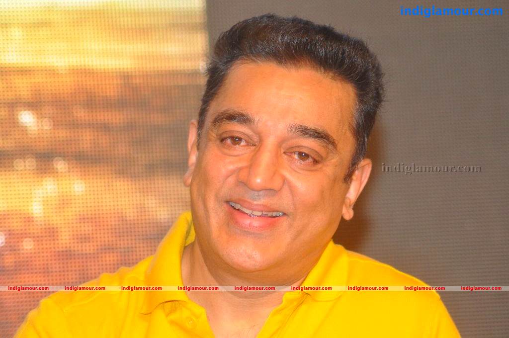 Viswaroopam Movie Audio Launch Event hd photo