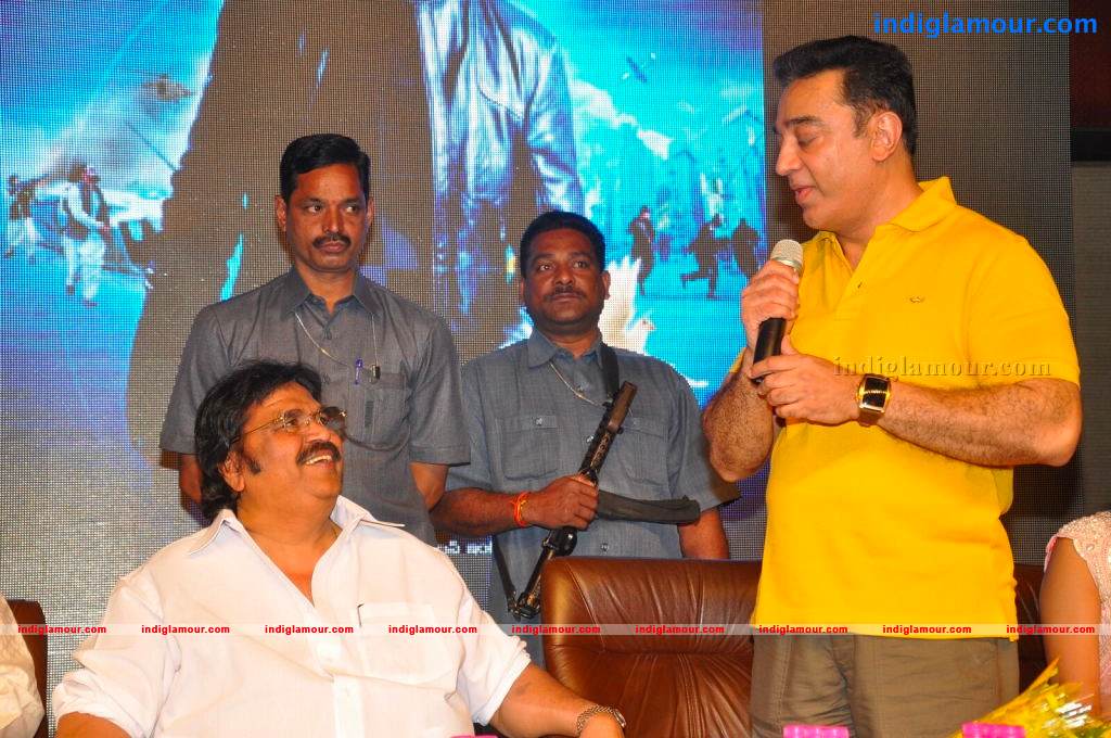 Viswaroopam Movie Audio Launch Event hd photo
