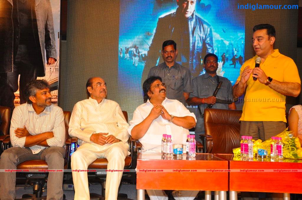 Viswaroopam Movie Audio Launch Event hd photo