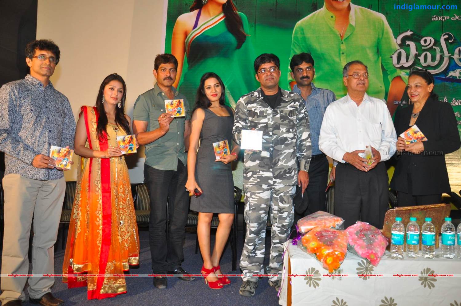 April Fool Movie Audio Launch Event hd photo