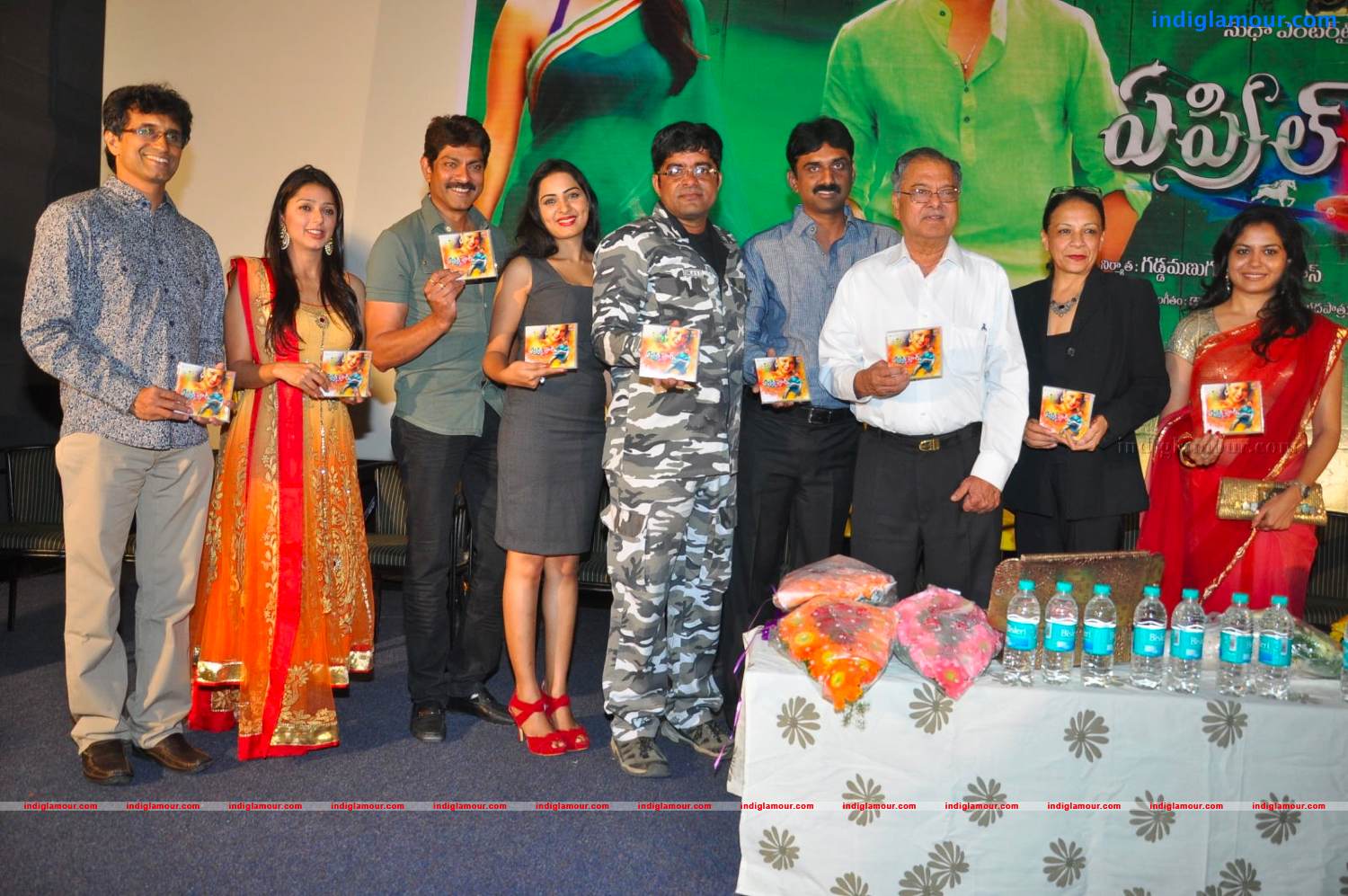 April Fool Movie Audio Launch Event hd photo