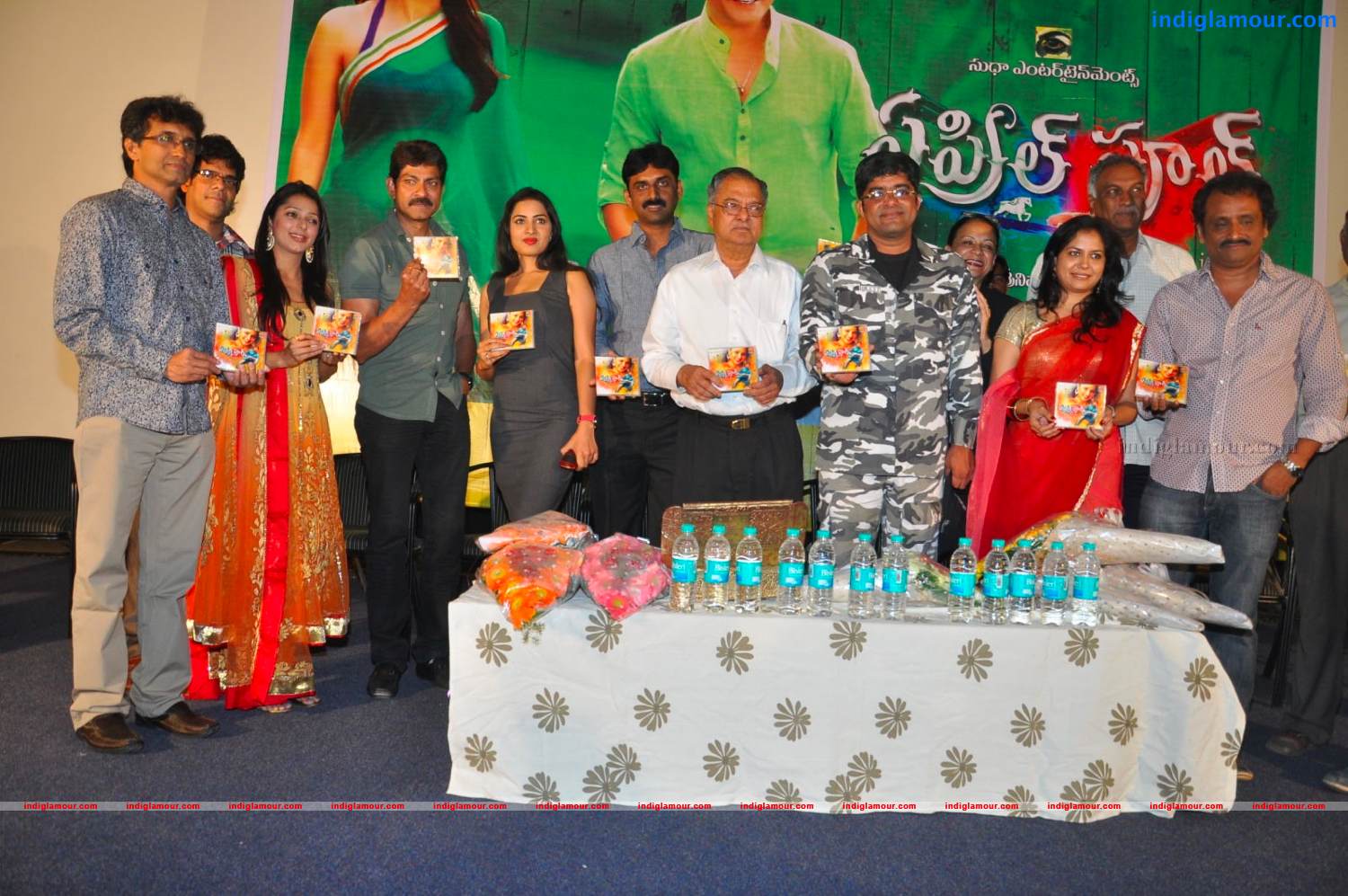 April Fool Movie Audio Launch Event hd photo