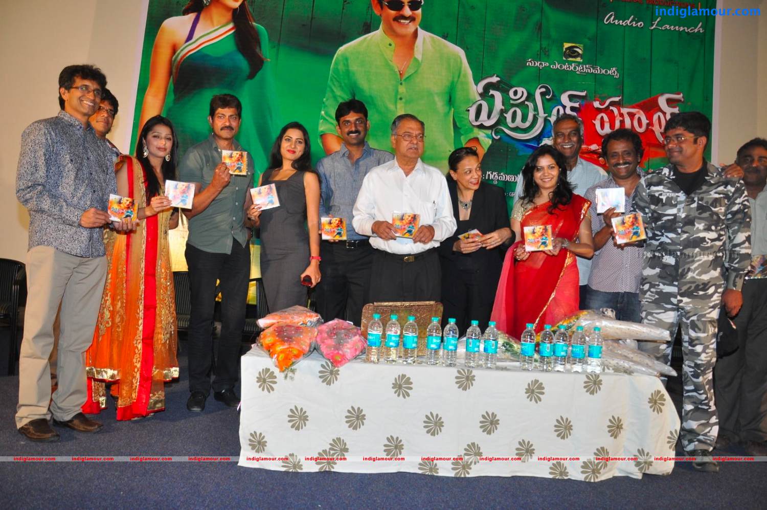 April Fool Movie Audio Launch Event hd photo