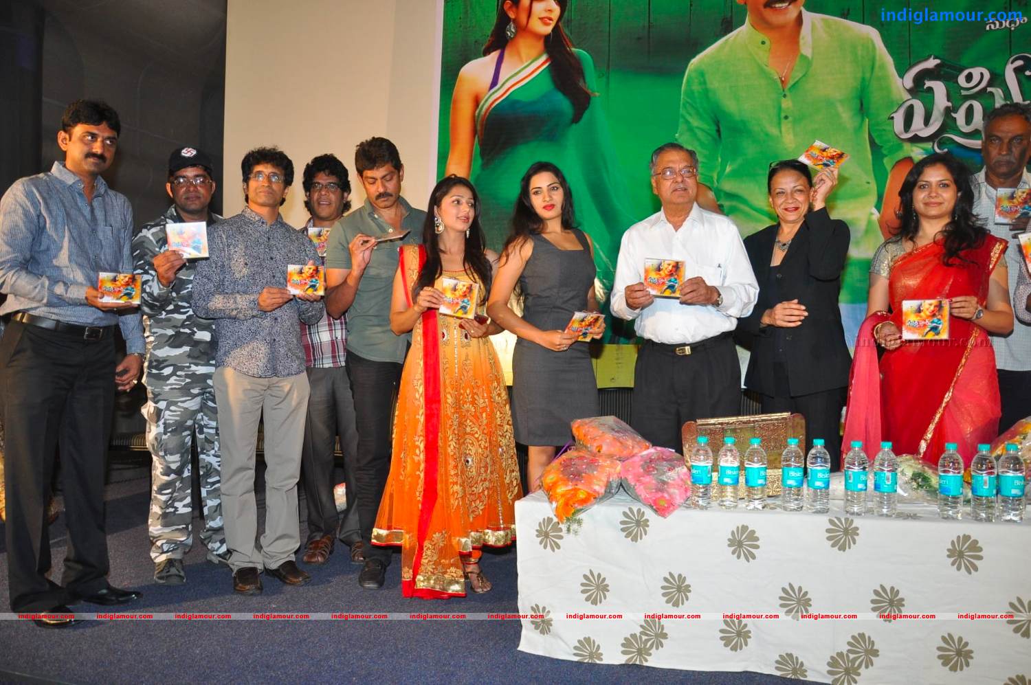 April Fool Movie Audio Launch Event hd photo