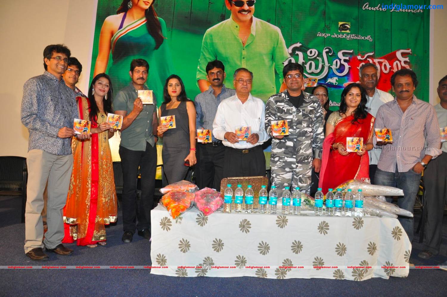 April Fool Movie Audio Launch Event hd photo