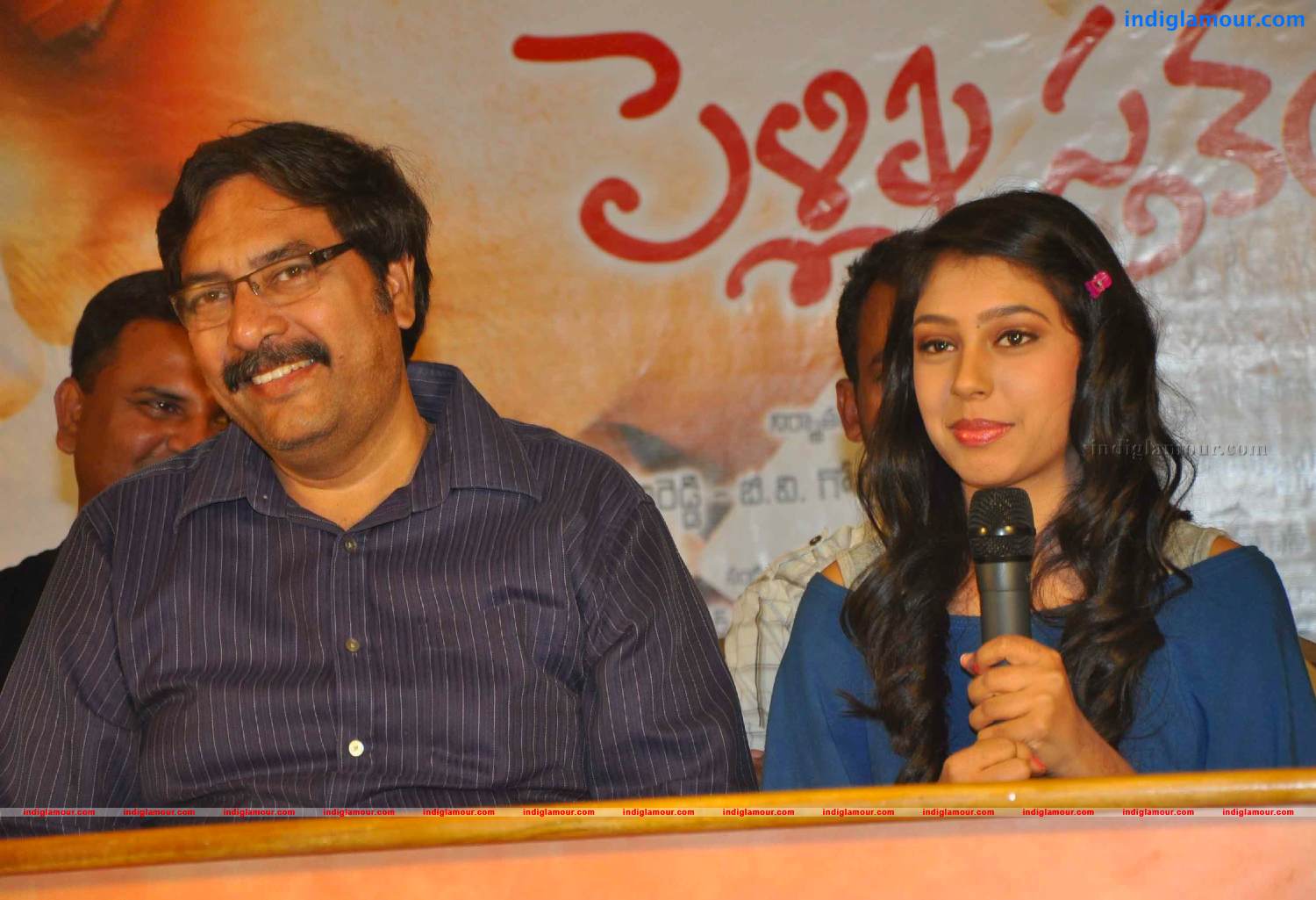 Pelli Pusthakam Movie Press Meet Event hd photo