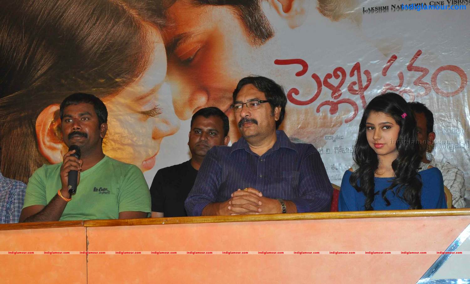 Pelli Pusthakam Movie Press Meet Event hd photo