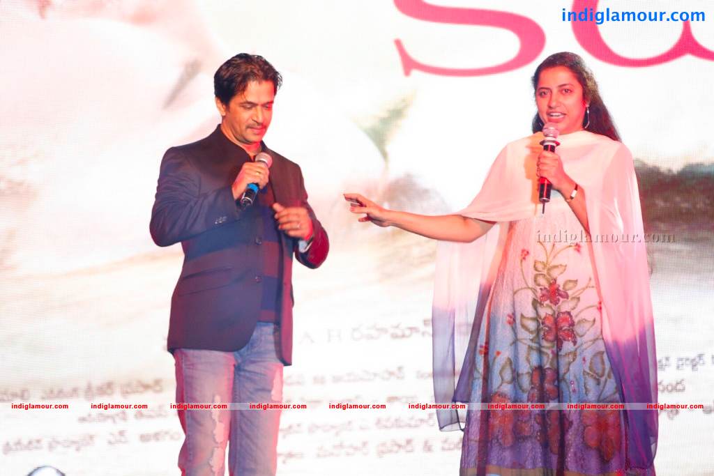 Kadali Movie Audio Launch Event hd photo