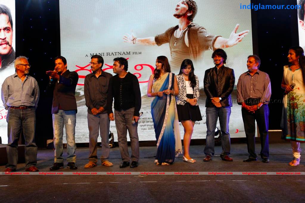 Kadali Movie Audio Launch Event hd photo