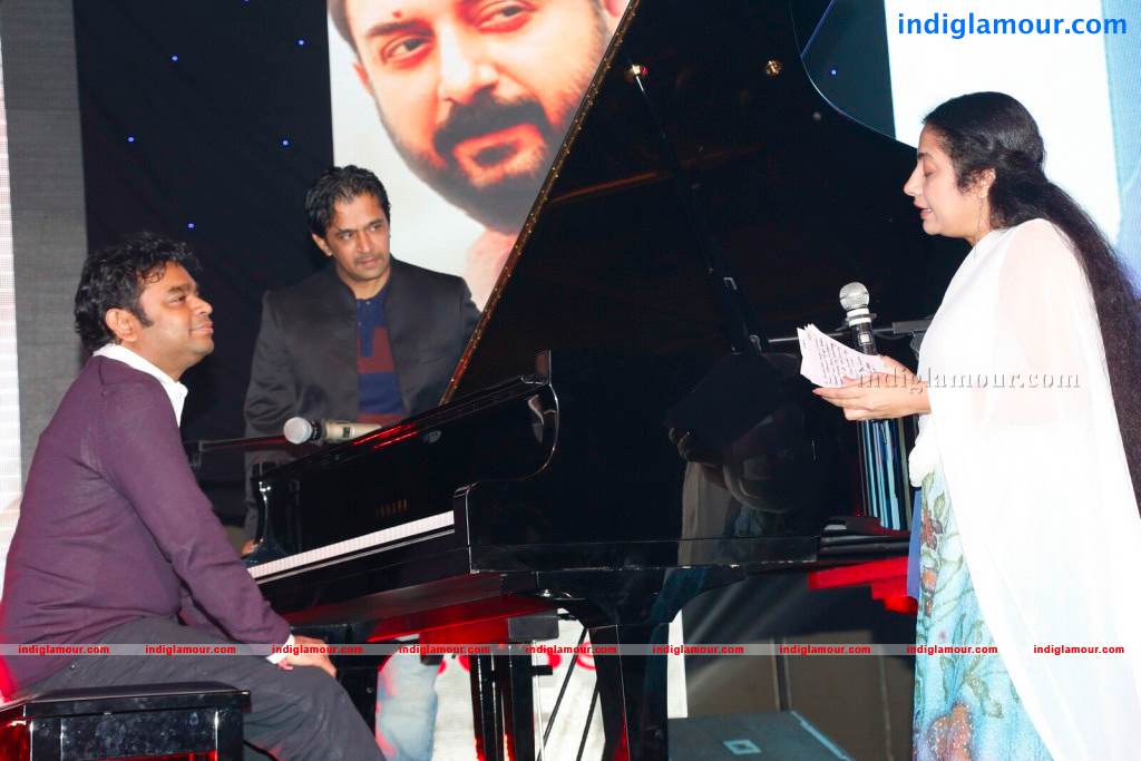Kadali Movie Audio Launch Event hd photo