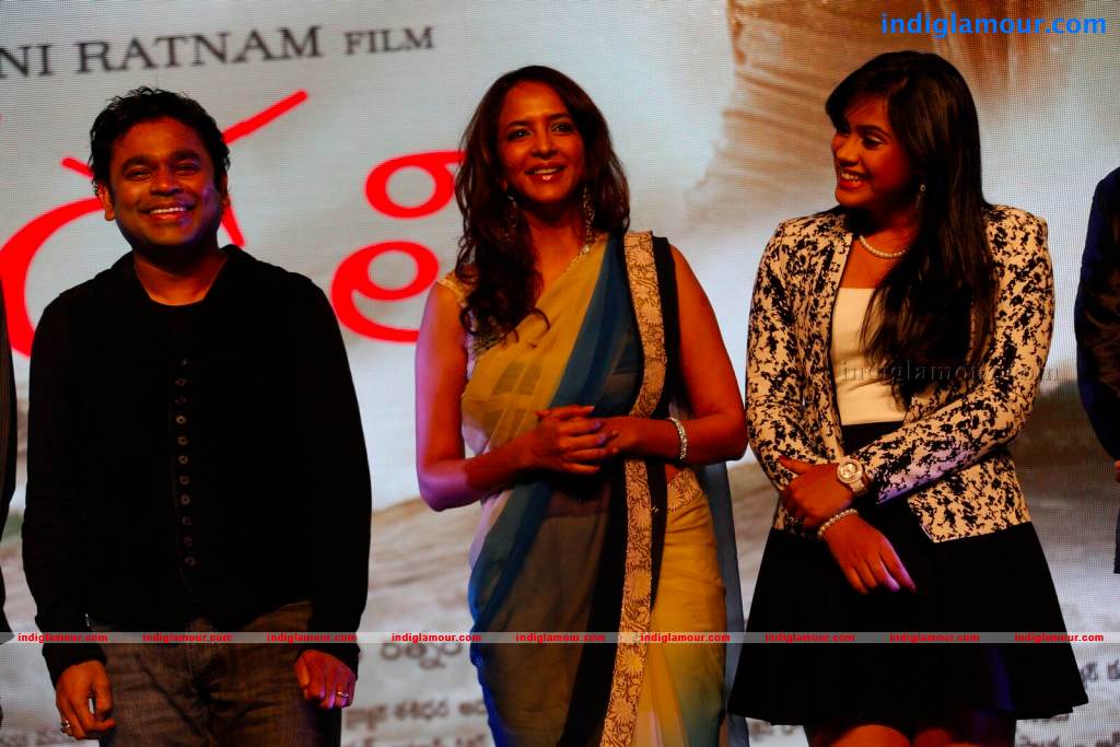Kadali Movie Audio Launch Event hd photo