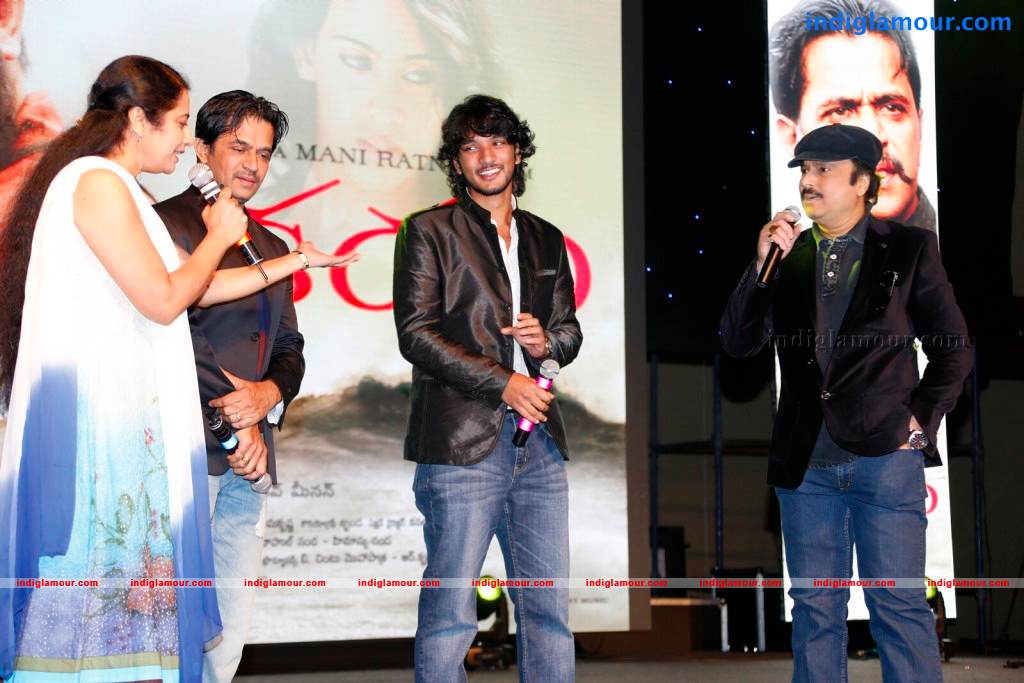 Kadali Movie Audio Launch Event hd photo