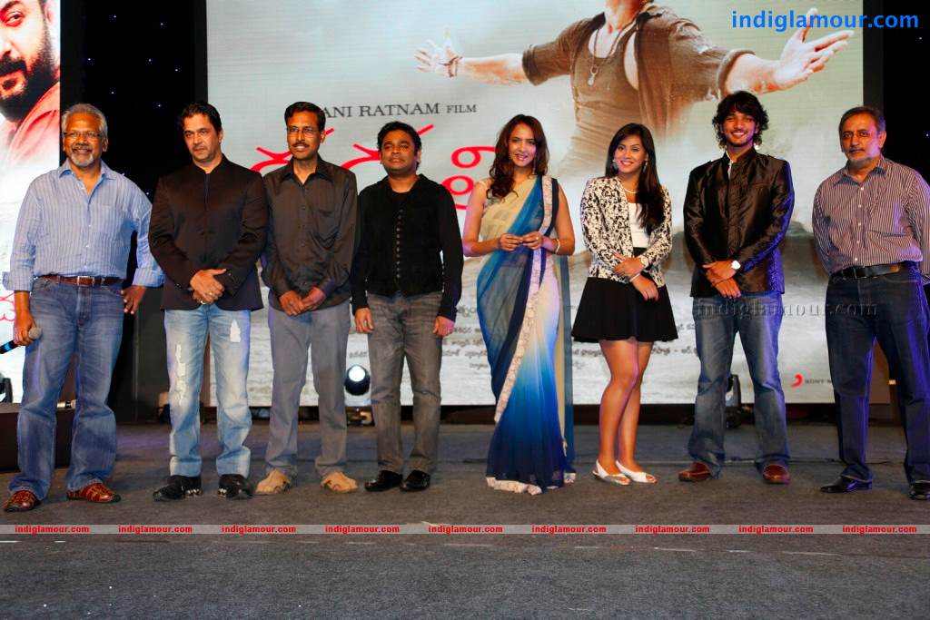Kadali Movie Audio Launch Event hd photo