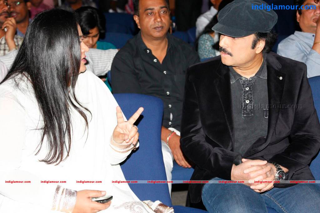 Kadali Movie Audio Launch Event hd photo